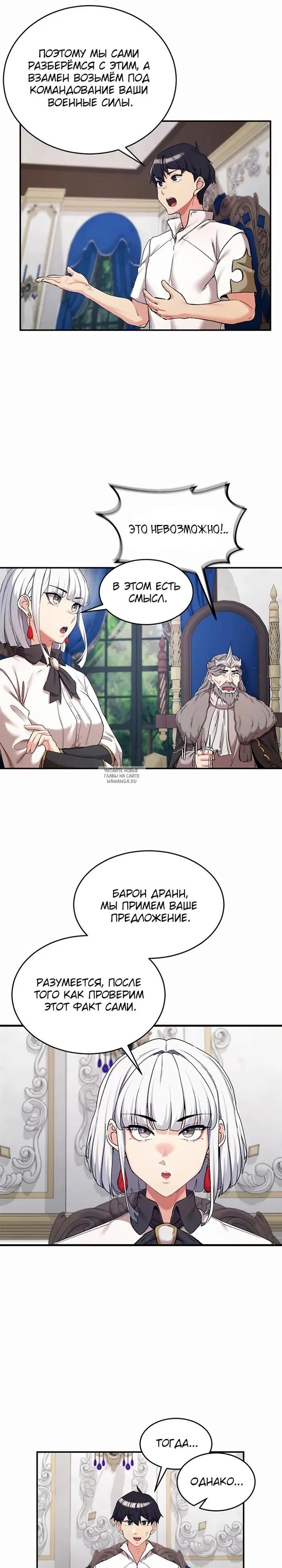 Page 25.000