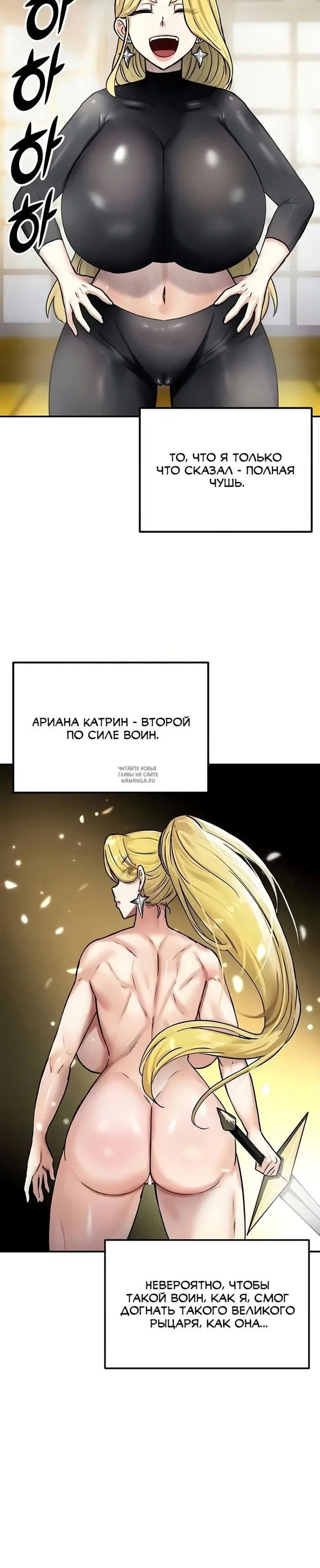Page 26.000