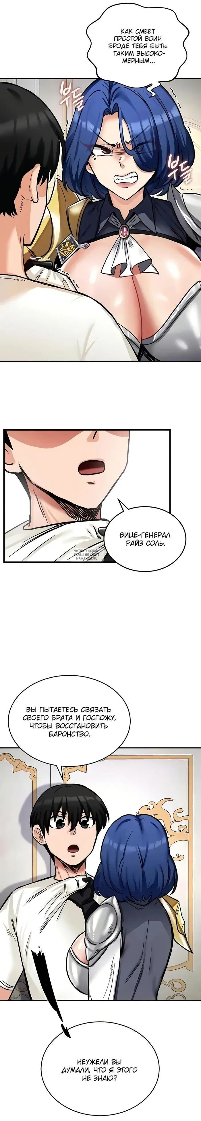 Page 26.000