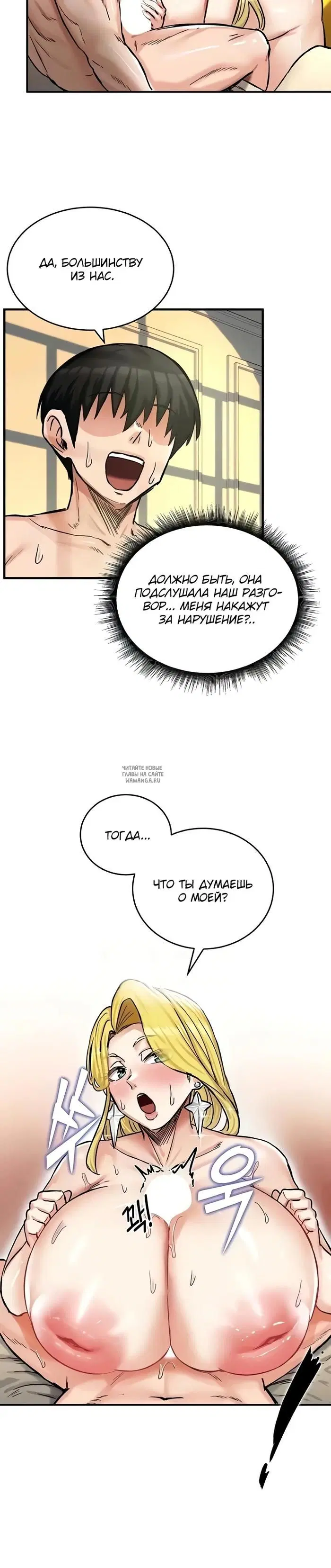 Page 26.000
