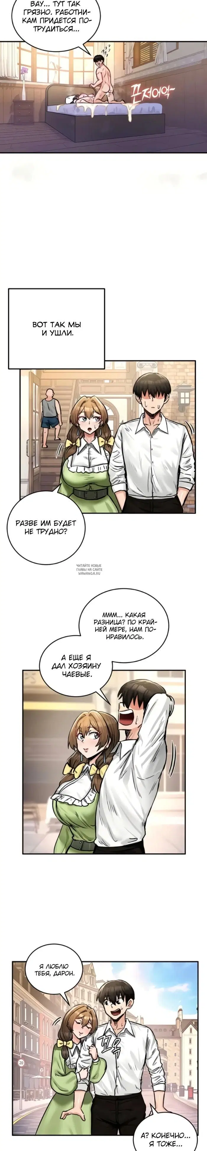 Page 26.000