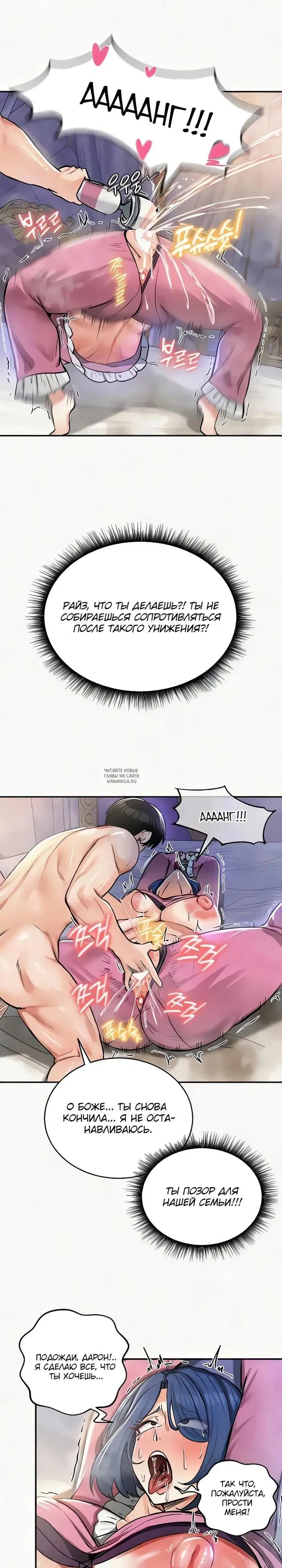Page 26.000