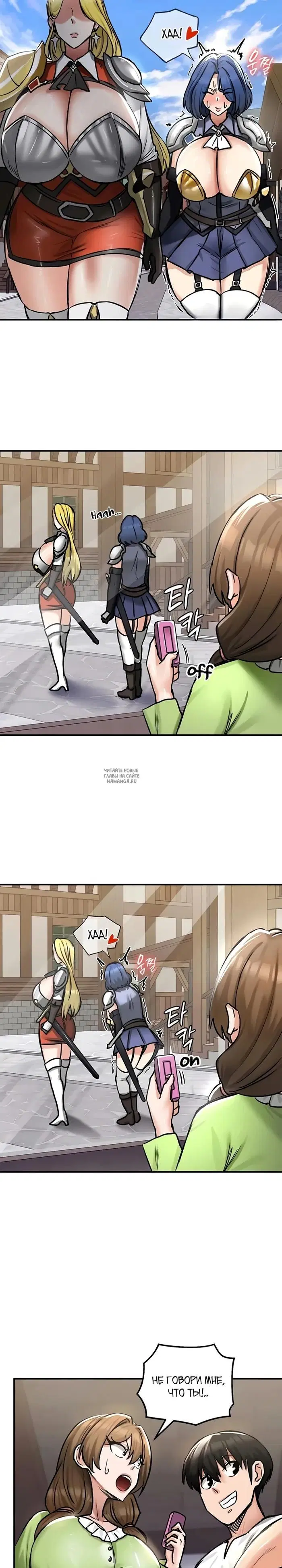 Page 26.000