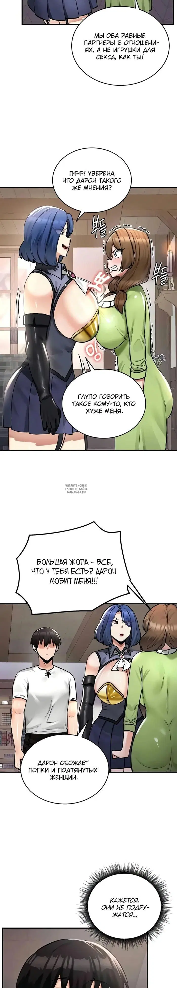 Page 26.000