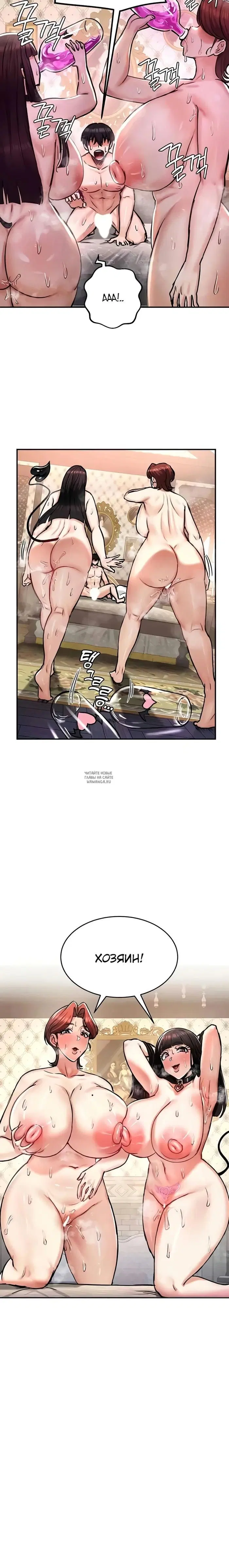 Page 26.000