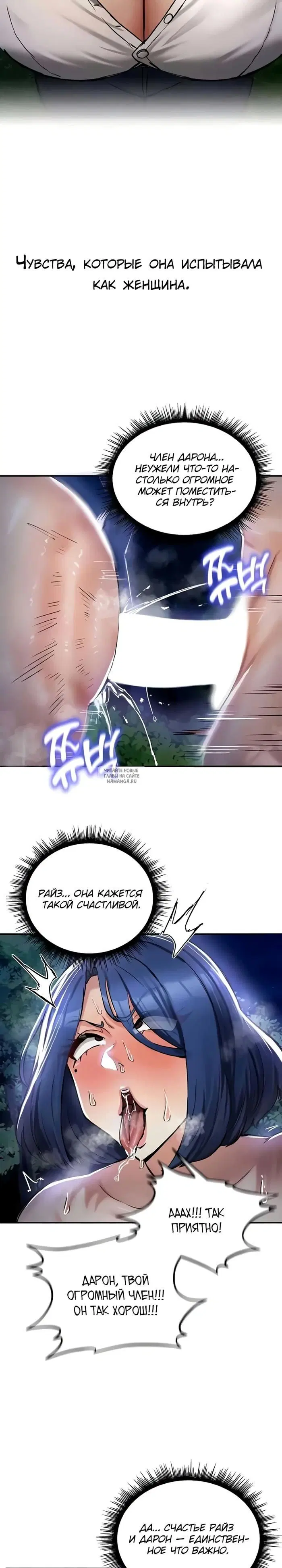 Page 26.000
