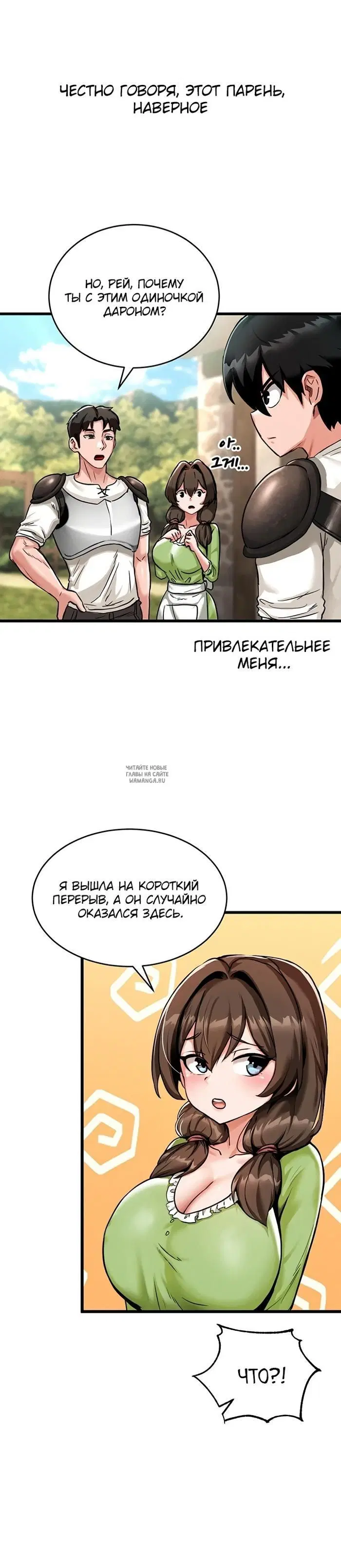 Page 27.000