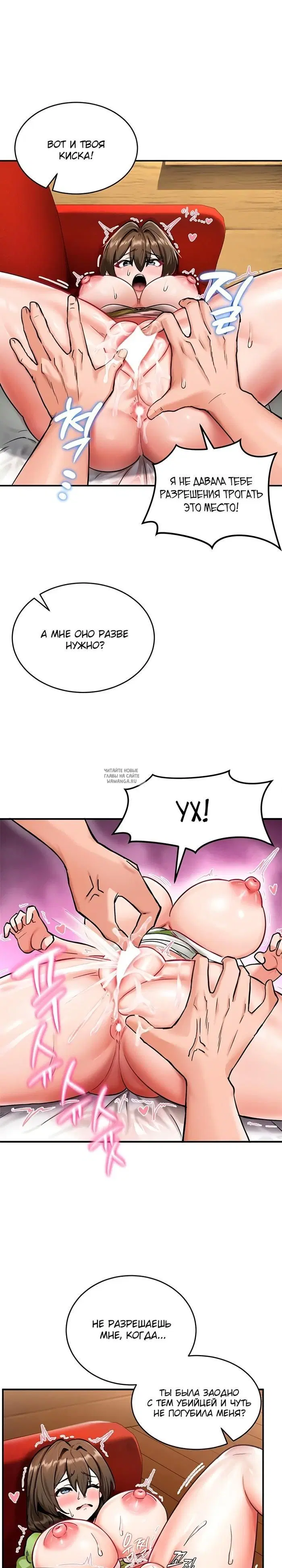 Page 27.000