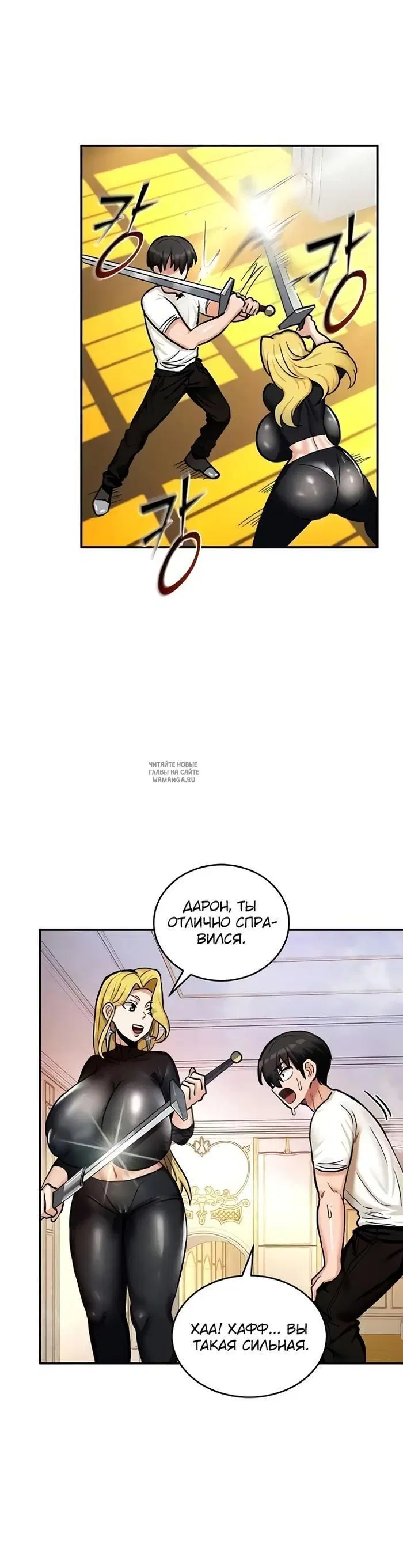 Page 27.000