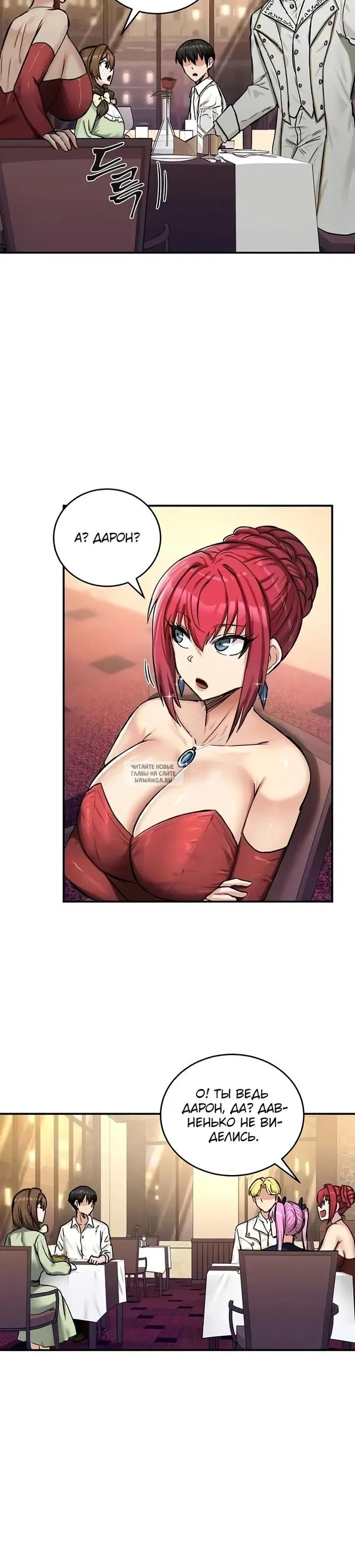 Page 27.000