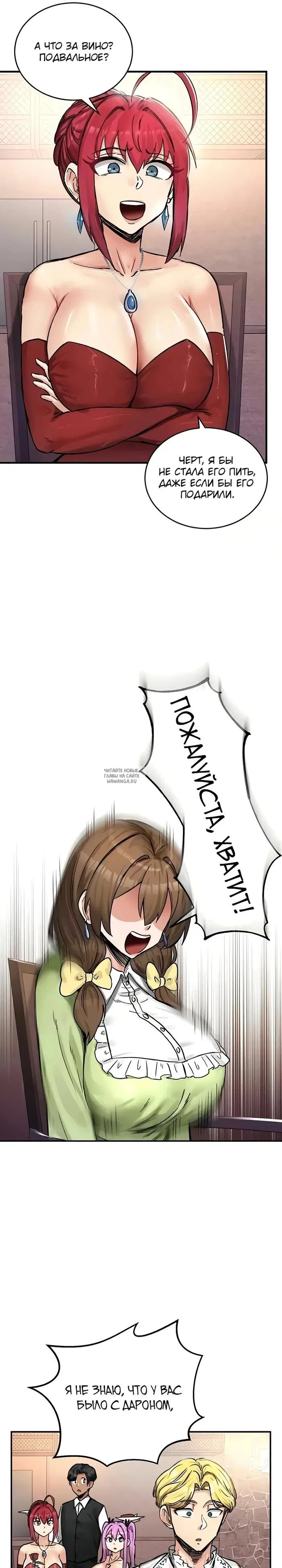 Page 27.000