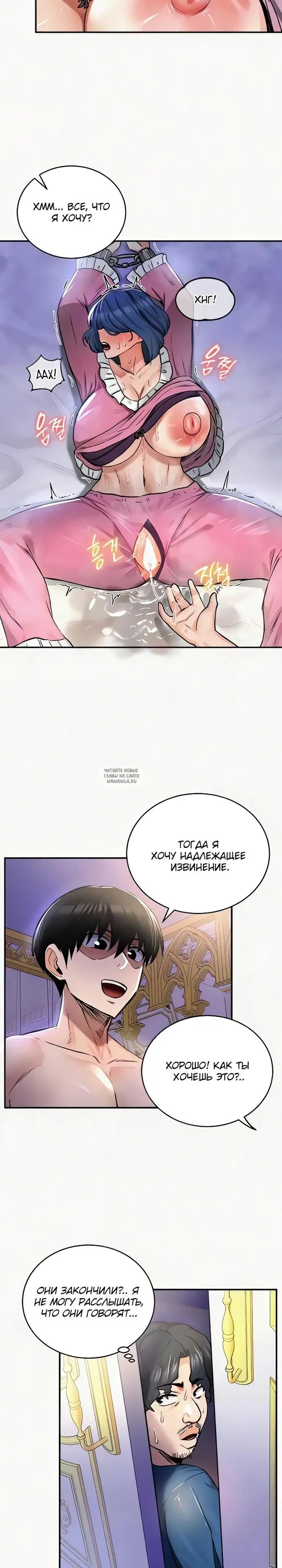 Page 27.000