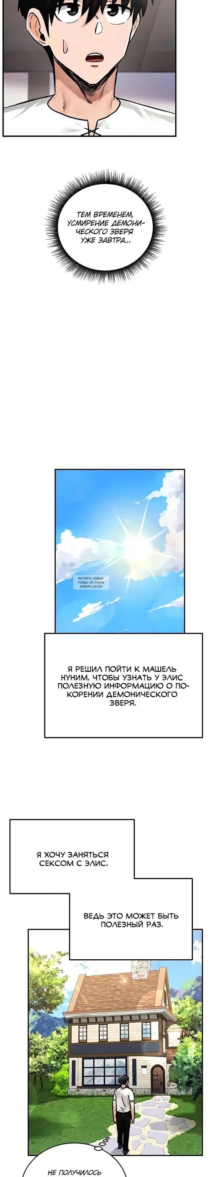 Page 27.000