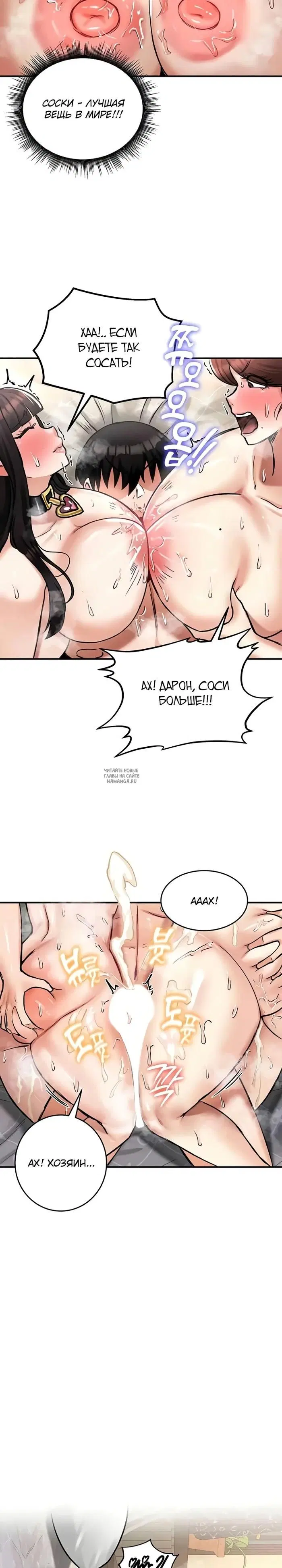 Page 27.000