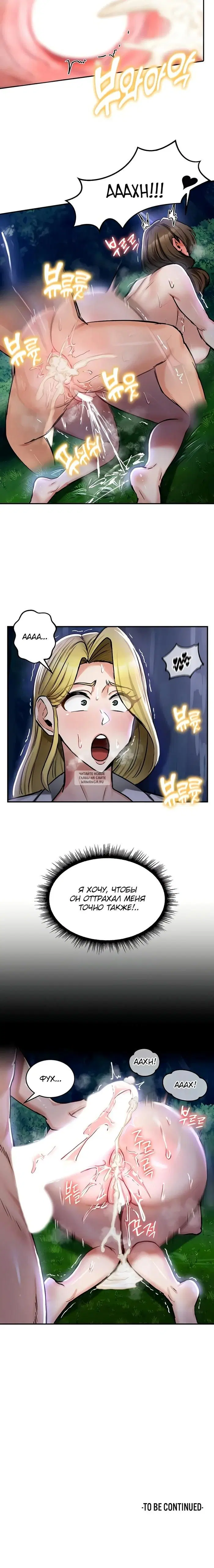 Page 27.000