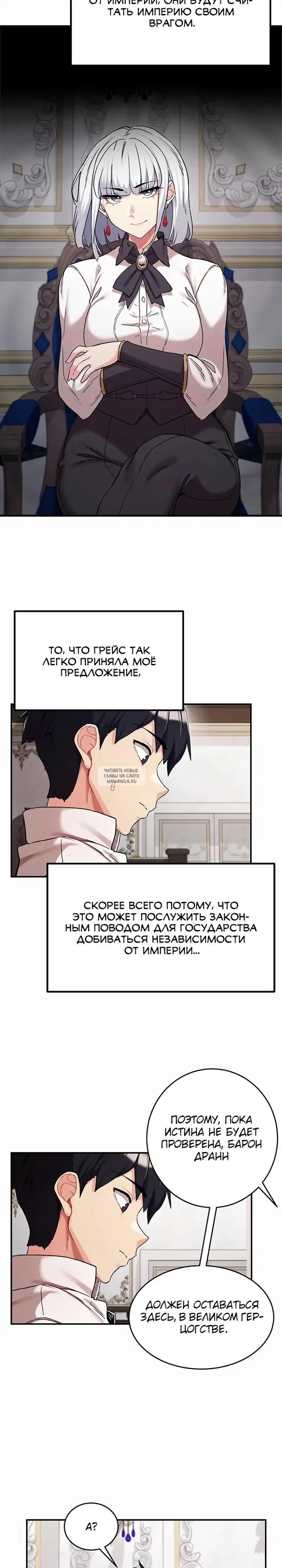 Page 27.000