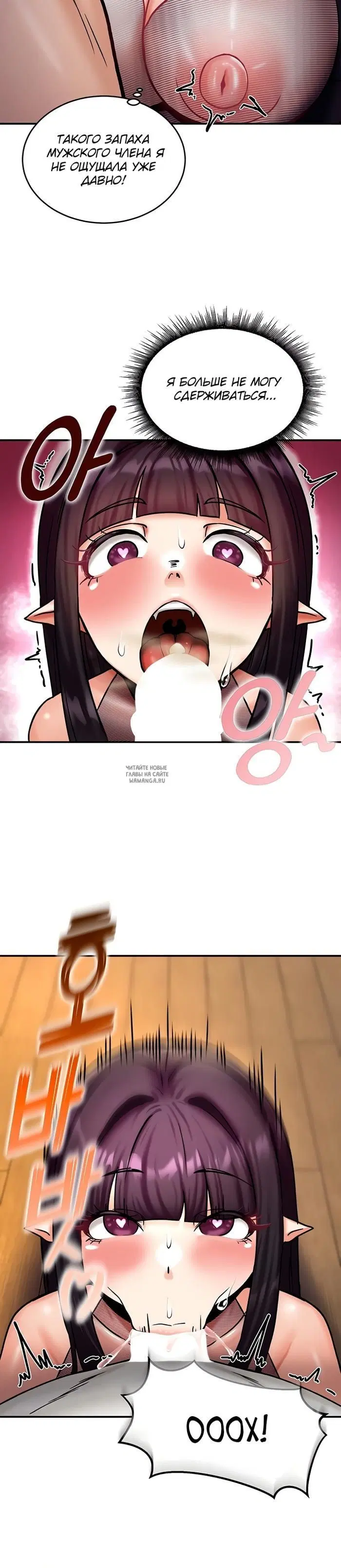 Page 28.000