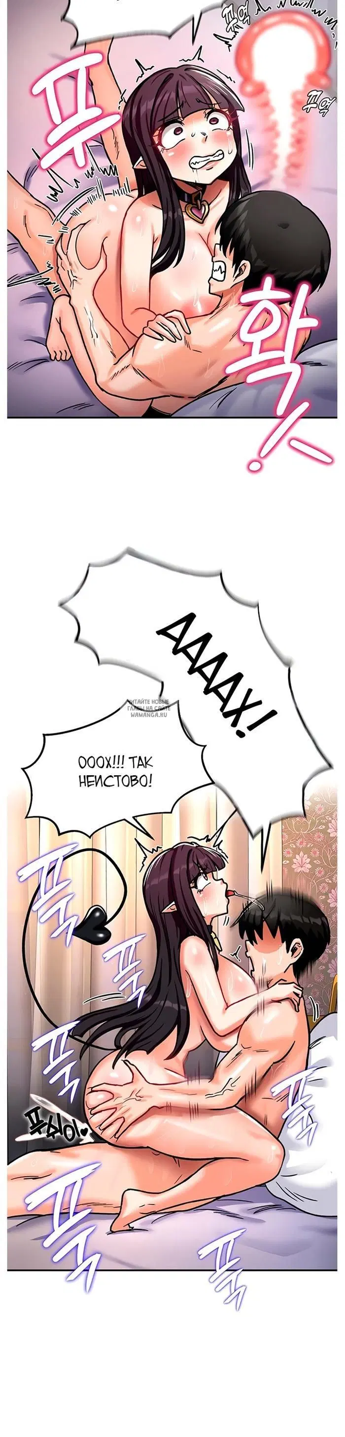 Page 28.000
