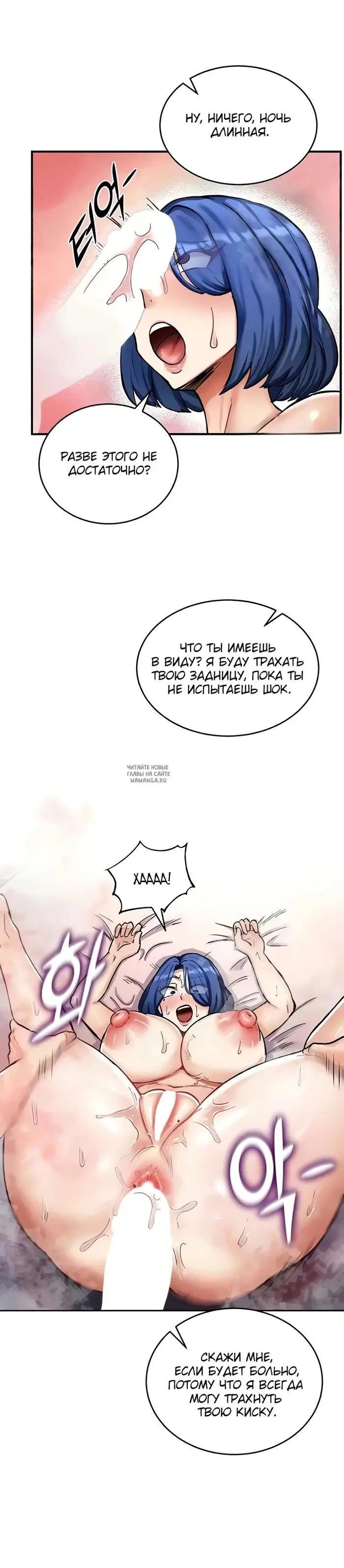 Page 28.000