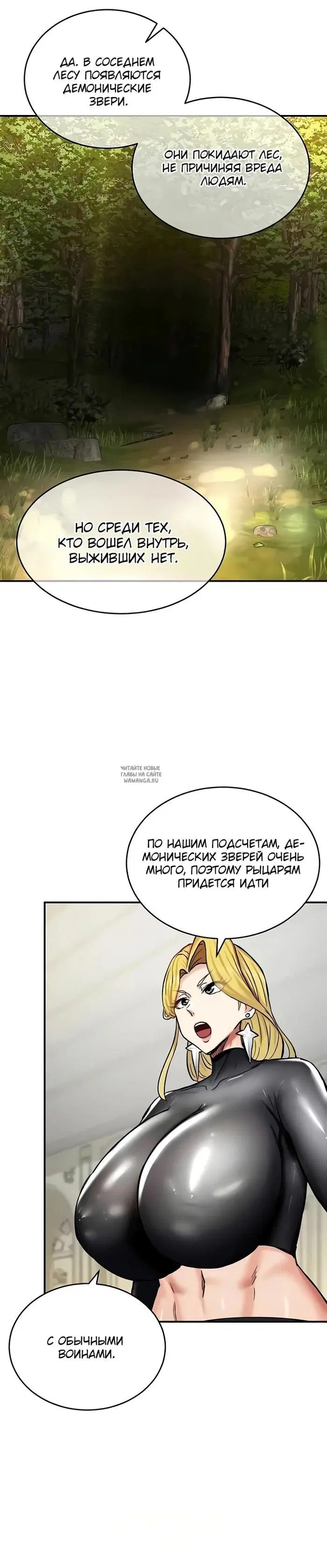 Page 28.000