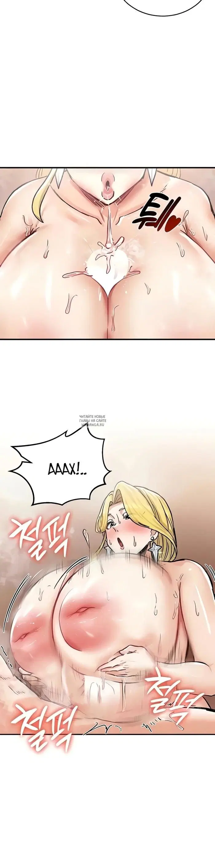 Page 28.000