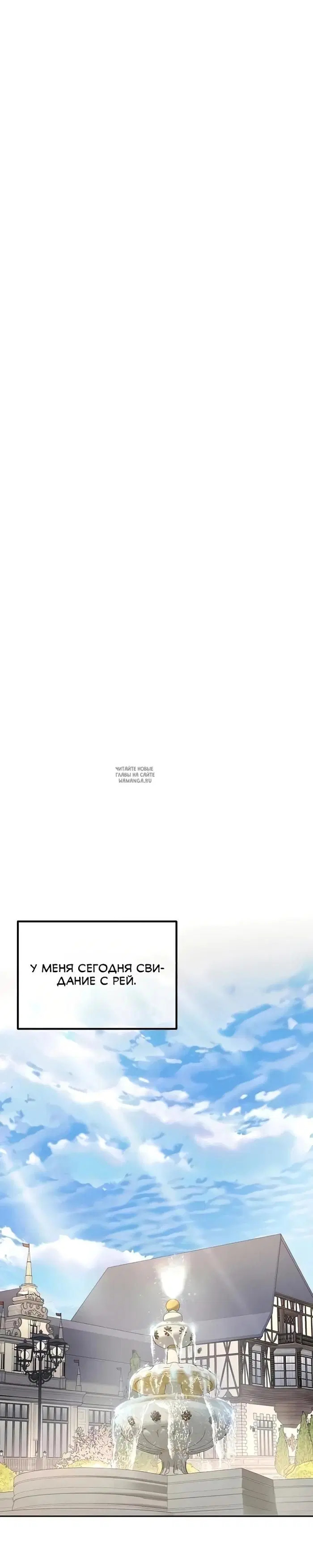 Page 28.000
