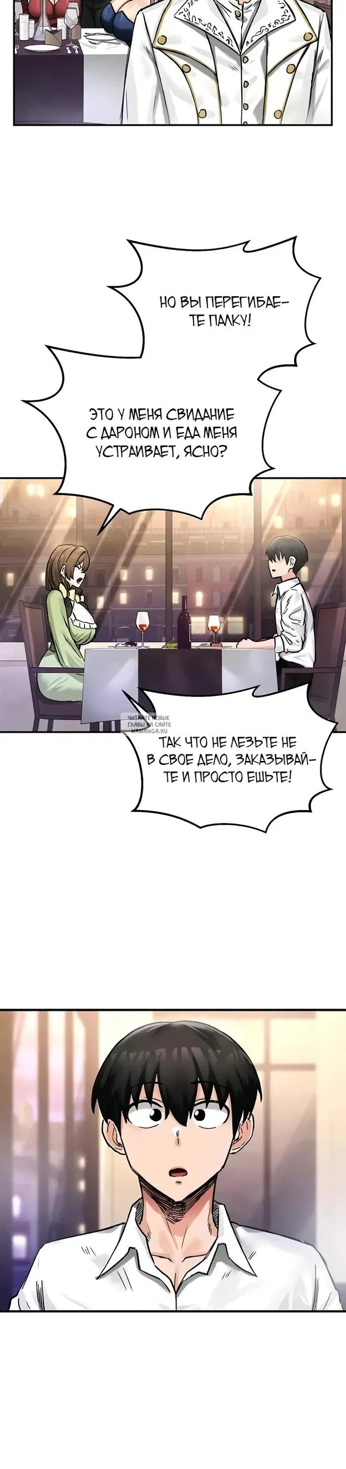 Page 28.000