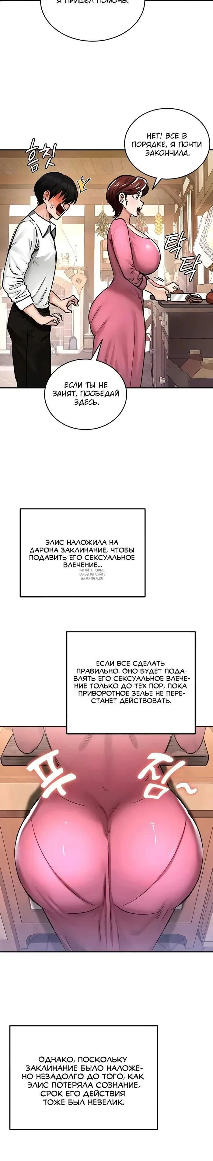Page 28.000