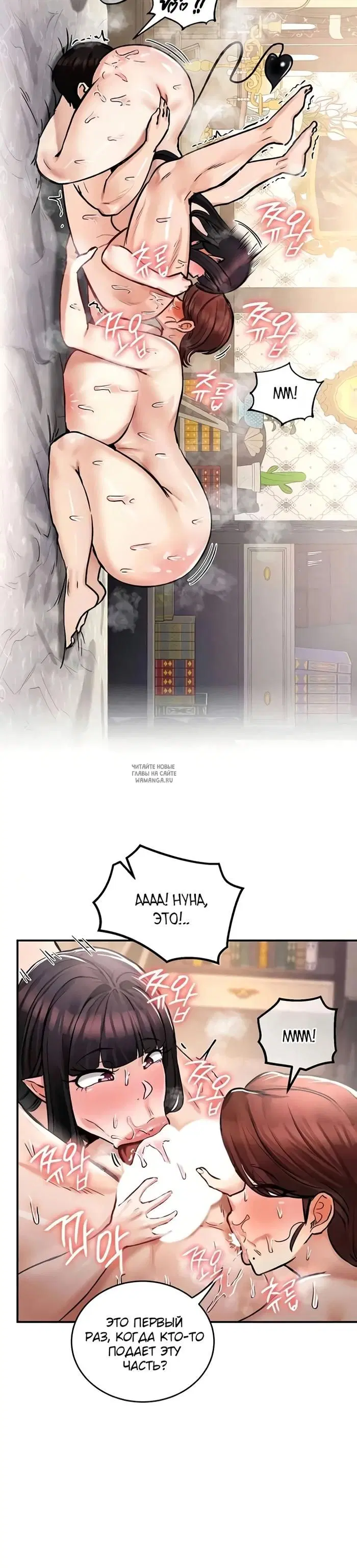 Page 28.000