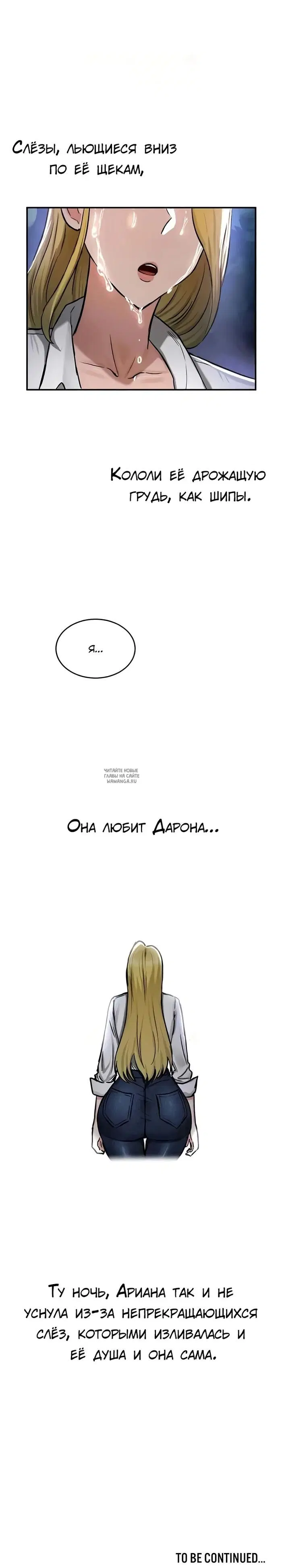 Page 28.000