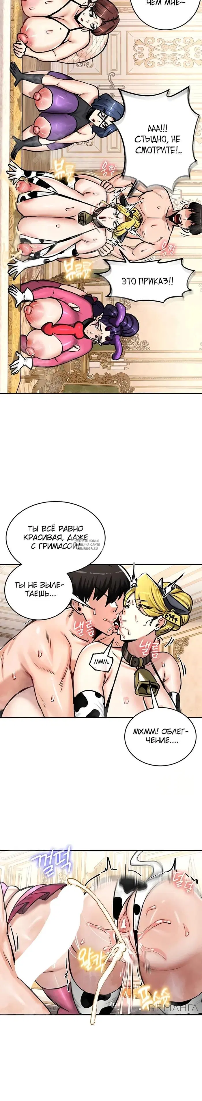 Page 28.000