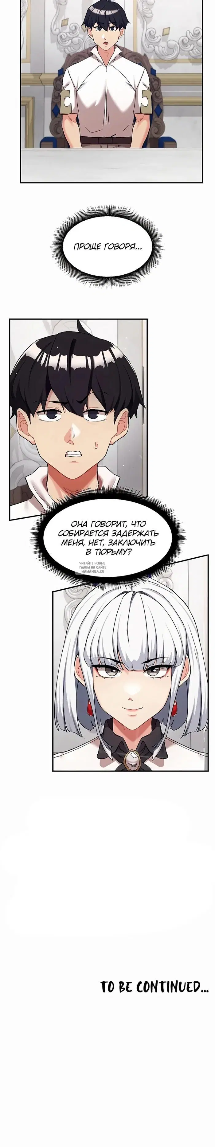 Page 28.000