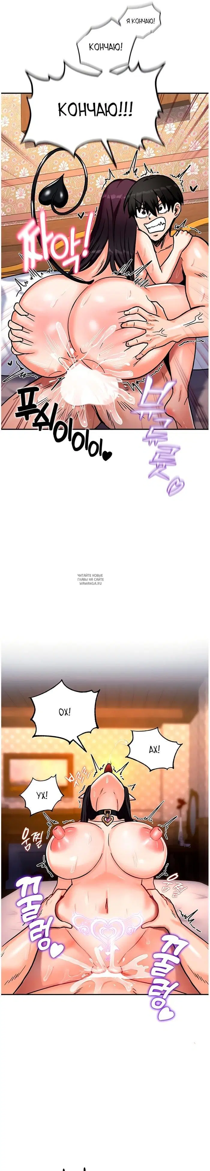 Page 29.000