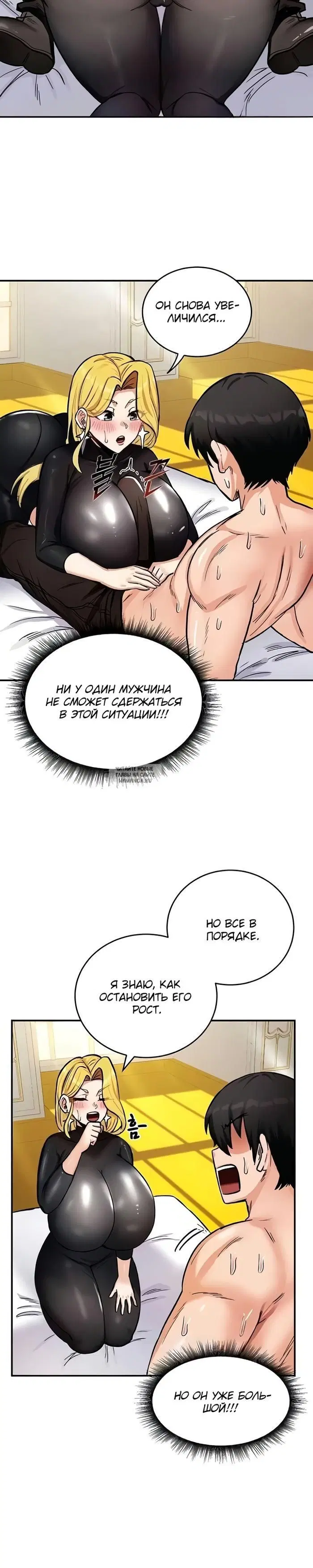 Page 29.000