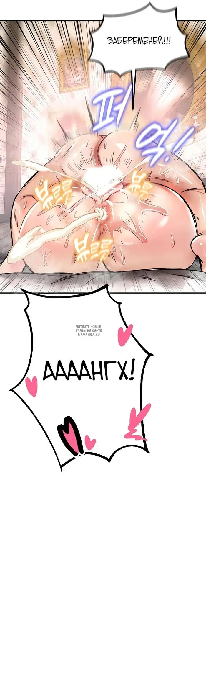 Page 29.000