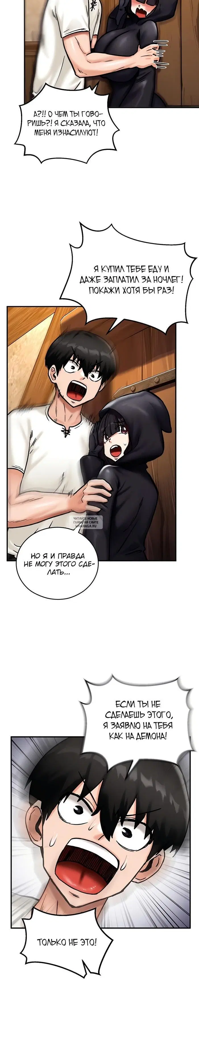 Page 20.000