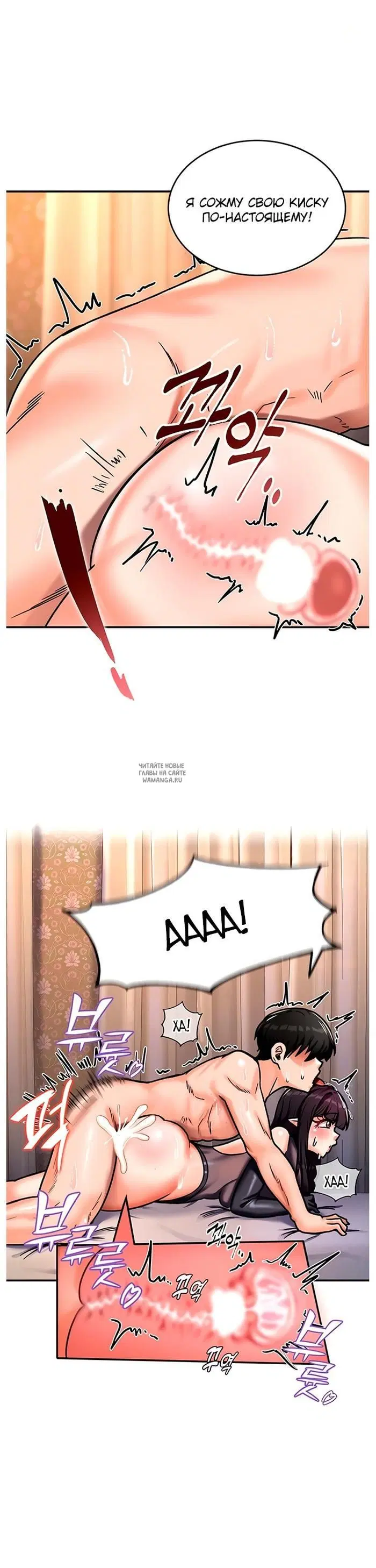 Page 20.000