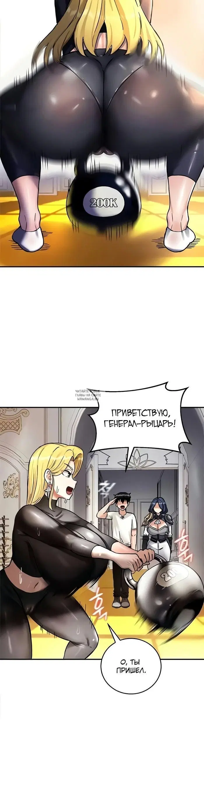 Page 20.000