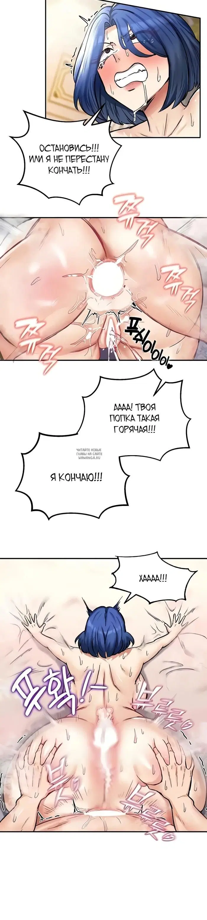 Page 20.000