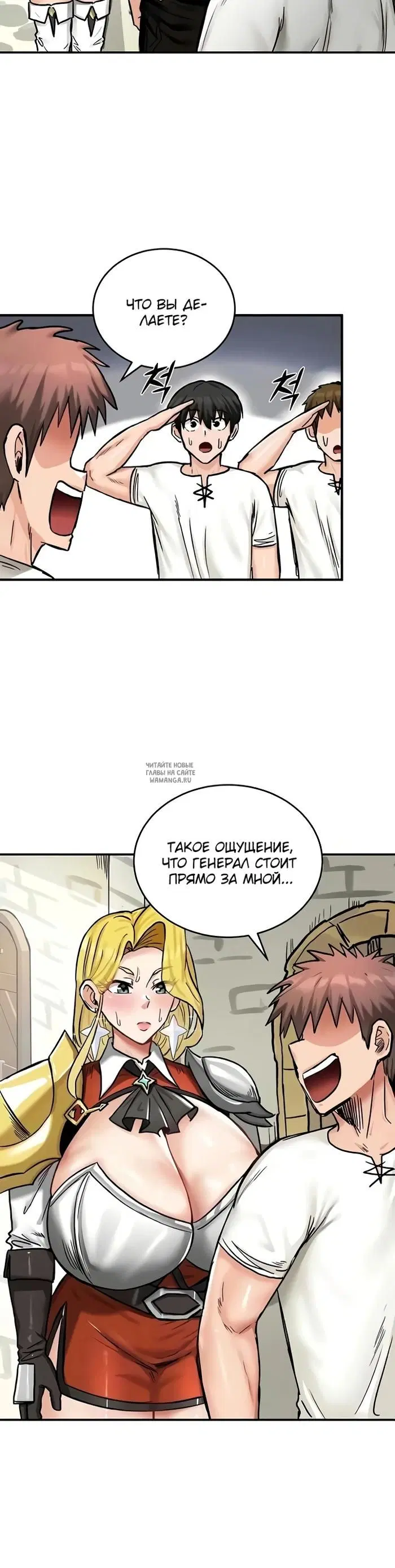 Page 20.000