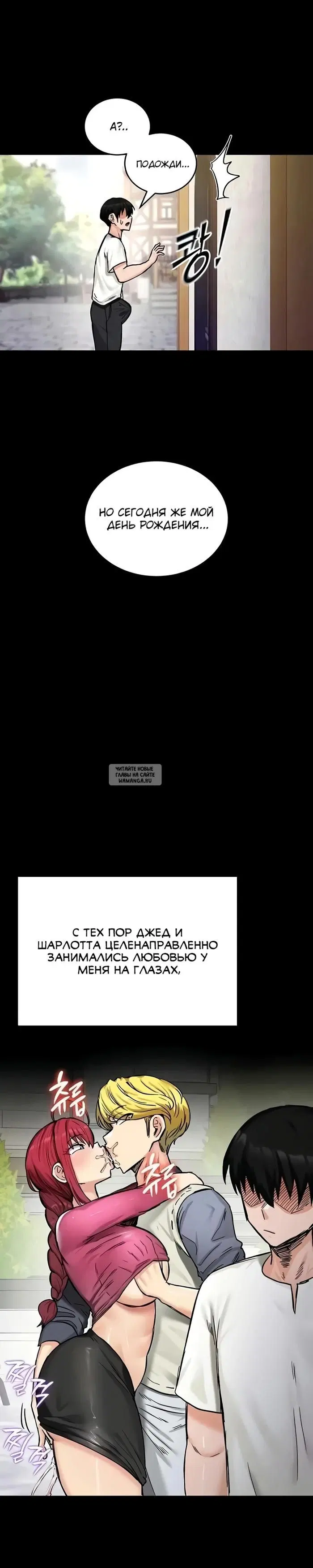 Page 20.000