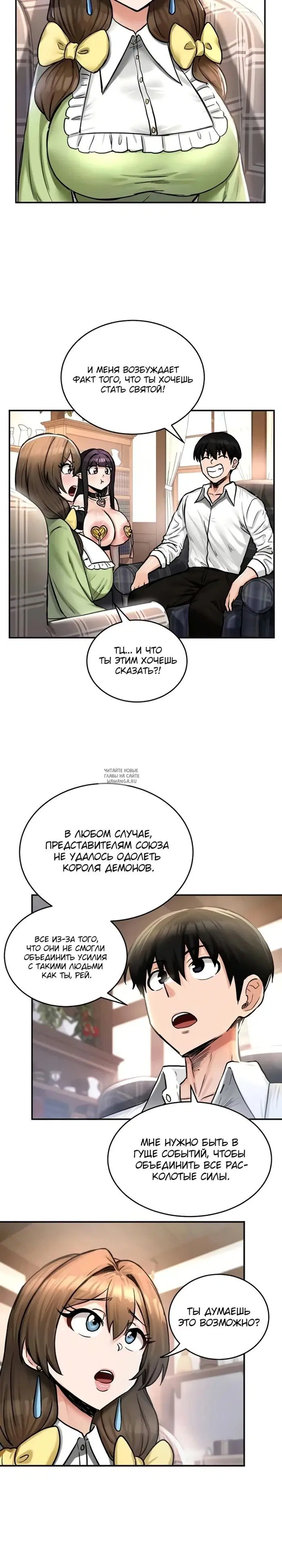 Page 20.000