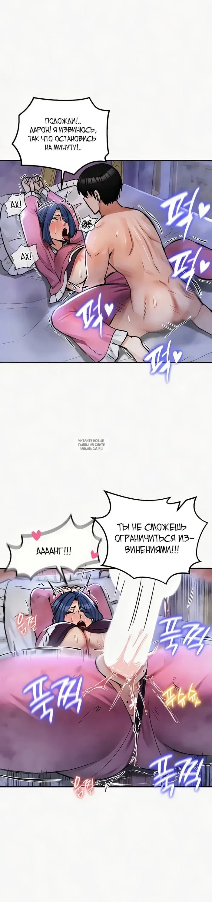 Page 20.000