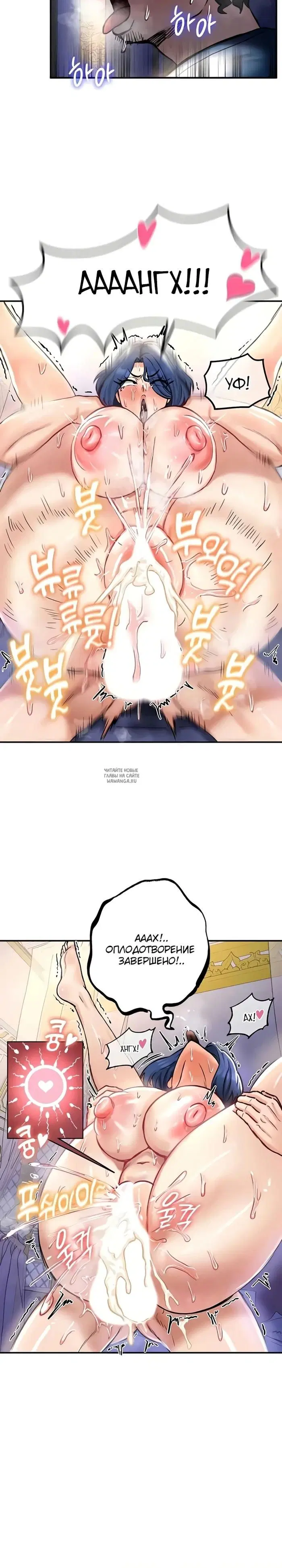 Page 20.000
