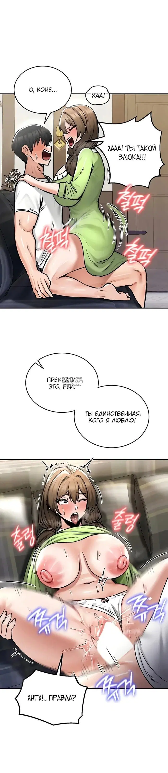 Page 20.000