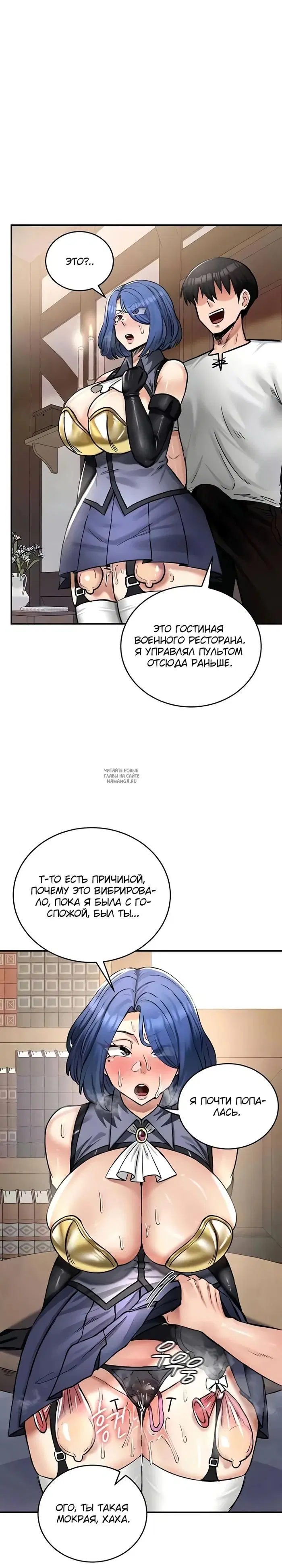Page 20.000