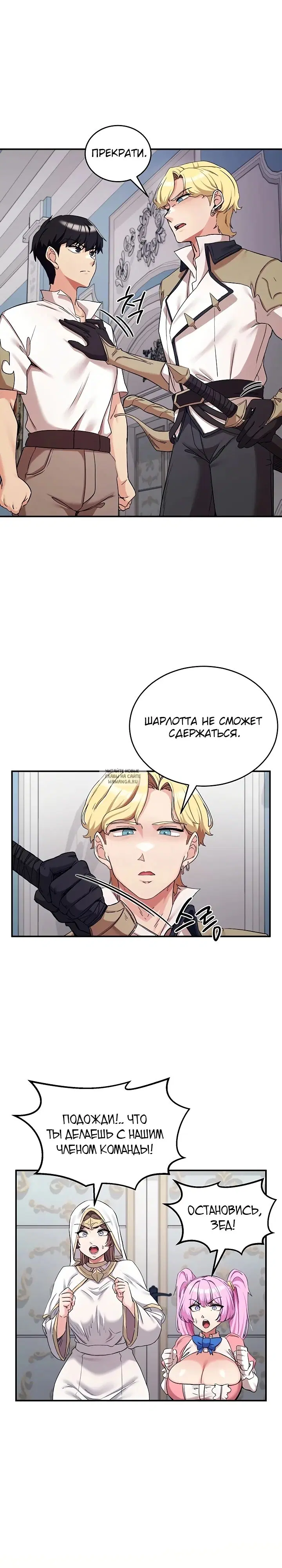 Page 20.000