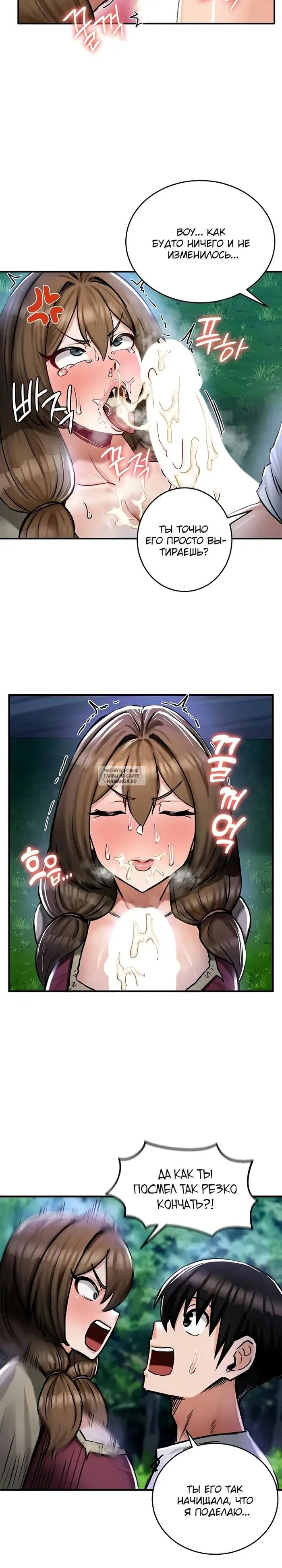 Page 20.000