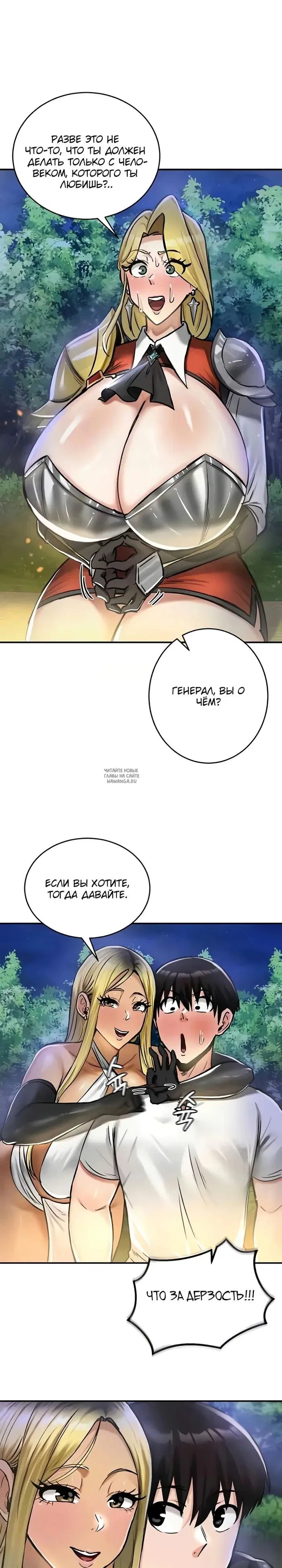 Page 20.000