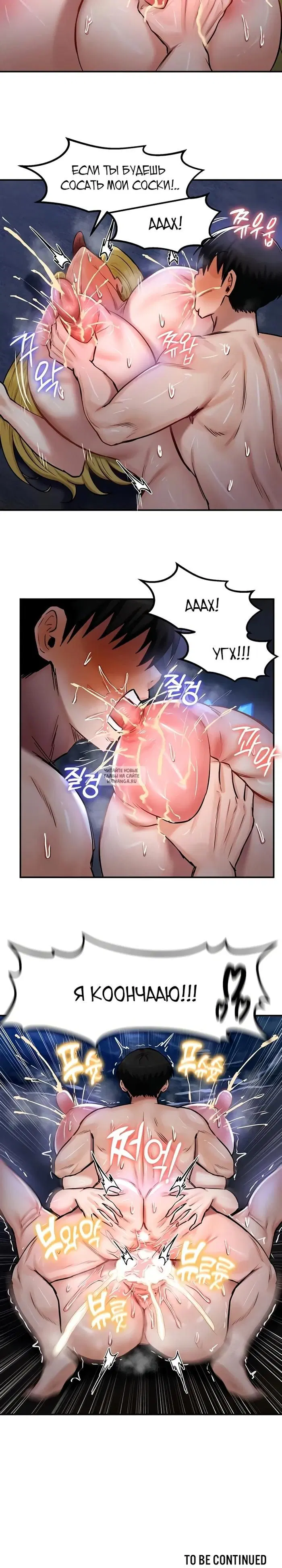 Page 20.000